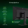 Монитор Digma Pro 27" Action M черный IPS LED 1ms 16:9 HDMI M/M матовая HAS 450cd 178гр/178гр 3840x2160 160Hz DP 4K USB 6кг