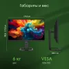 Монитор Digma Pro 27" Action M черный IPS LED 1ms 16:9 HDMI M/M матовая HAS 450cd 178гр/178гр 3840x2160 160Hz DP 4K USB 6кг