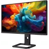 Монитор Digma Pro 27" Action M черный IPS LED 1ms 16:9 HDMI M/M матовая HAS 450cd 178гр/178гр 3840x2160 160Hz DP 4K USB 6кг