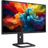 Монитор Digma Pro 27" Action M черный IPS LED 1ms 16:9 HDMI M/M матовая HAS 450cd 178гр/178гр 3840x2160 160Hz DP 4K USB 6кг