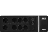 Источник бесперебойного питания APC Back-UPS BE850G2-GR 520Вт 850ВА черный