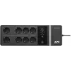Источник бесперебойного питания APC Back-UPS BE850G2-GR 520Вт 850ВА черный