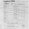 Мышь Logitech M750 белый оптическая 4000dpi беспров. BT/Radio USB 5but (910-006271)