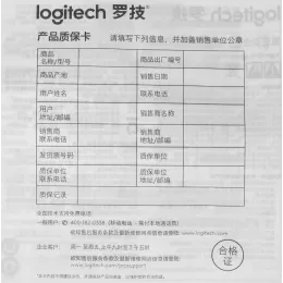 Мышь Logitech M750 белый оптическая 4000dpi беспров. BT/Radio USB 5but (910-006271)