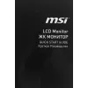 Монитор MSI 27" Pro MP271A E2 черный IPS LED 16:9 HDMI M/M матовая 300cd 178гр/178гр 1920x1080 120Hz VGA DP FHD 3.82кг