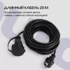 Сетевой удлинитель Buro BU-PS1.20/FRB-16 20м (1 розетка) черный (пакет ПЭ)