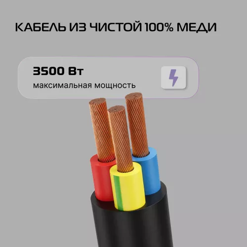 Сетевой удлинитель Buro BU-PS1.20/FRB-16 20м (1 розетка) черный (пакет ПЭ)