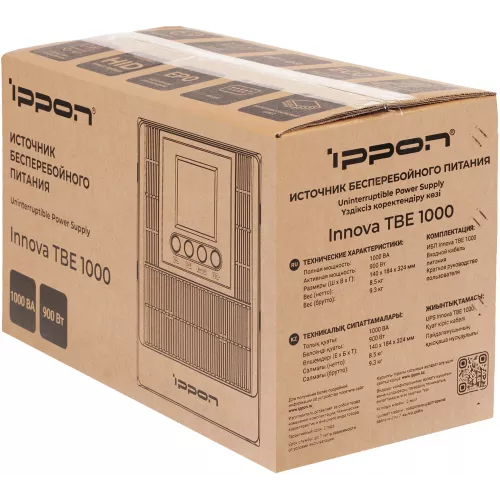 Источник бесперебойного питания Ippon Innova TBE 1000 900Вт 1000ВА черный