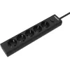 Сетевой фильтр Philips CHP2155BB/51 3м (5 розеток) черный (коробка)