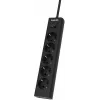 Сетевой фильтр Philips CHP2155BB/51 3м (5 розеток) черный (коробка)