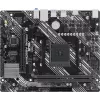 Материнская плата Asus PRIME A520M-R Soc-AM4 AMD A520 2xDDR4 mATX AC`97 8ch(7.1) GbLAN RAID+HDMI