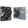 Материнская плата Asus PRIME A520M-R Soc-AM4 AMD A520 2xDDR4 mATX AC`97 8ch(7.1) GbLAN RAID+HDMI
