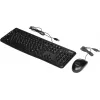 Клавиатура + мышь Logitech MK120 клав:черный мышь:черный/серый USB (920-002589)