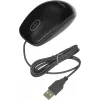 Клавиатура + мышь Logitech MK120 клав:черный мышь:черный/серый USB (920-002589)