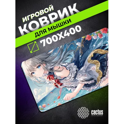 Коврик для мыши Cactus Anime flowers 700x400x3мм (CS-MP-PRO02XLL)