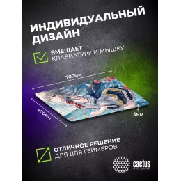Коврик для мыши Cactus Anime flowers 700x400x3мм (CS-MP-PRO02XLL)