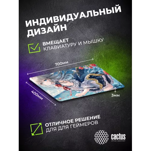 Коврик для мыши Cactus Anime flowers 700x400x3мм (CS-MP-PRO02XLL)