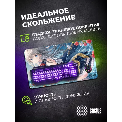 Коврик для мыши Cactus Anime flowers 700x400x3мм (CS-MP-PRO02XLL)