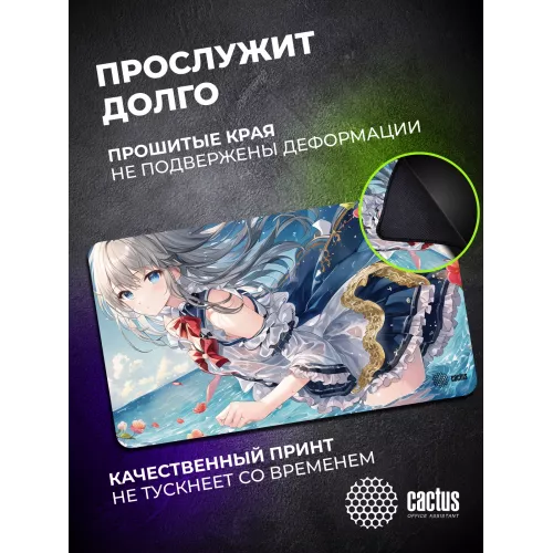 Коврик для мыши Cactus Anime flowers 700x400x3мм (CS-MP-PRO02XLL)