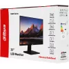 Монитор Dahua 24.5" DHI-LM25-B200BS черный VA LED 5ms 16:9 HDMI M/M матовая 3000:1 250cd 178гр/178гр 1920x1080 100Hz VGA FHD 3.2кг