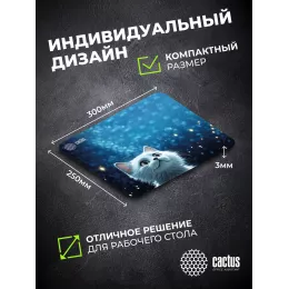 Коврик для мыши Cactus White Cat 300x250x3мм (CS-MPC-D11M)