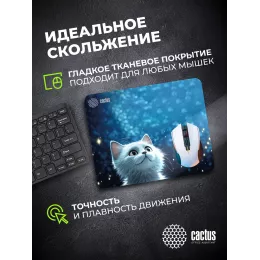 Коврик для мыши Cactus White Cat 300x250x3мм (CS-MPC-D11M)