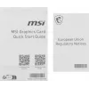 Видеокарта MSI PCI-E 5.0 RTX 5070 TI 16G SHADOW 3X OC NVIDIA GeForce RTX 5070TI 16Gb 256bit GDDR7 2482/28000 HDMIx1 DPx3 HDCP Ret