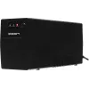 Источник бесперебойного питания Ippon Back Basic 850S New Euro 480Вт 850ВА черный