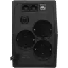 Источник бесперебойного питания Ippon Back Basic 850S New Euro 480Вт 850ВА черный