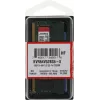Память DDR5 8GB 6400MHz Kingston KVR64V52BS6-8 Valueram RTL PC5-51200 CL52 SO-DIMM 262-pin 1.1В single rank Ret
