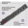 Сетевой фильтр Buro 600SPro-16-3-G 3м (6 розеток) графитовый (коробка)