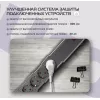 Сетевой фильтр Buro 600SPro-16-3-G 3м (6 розеток) графитовый (коробка)
