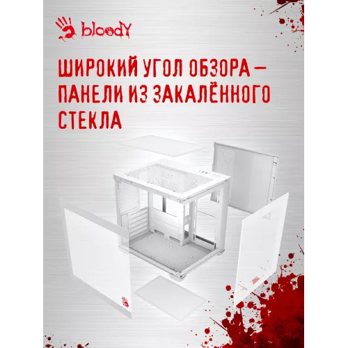 Корпус Bloody CC-121 белый без БП mATX 7x120mm 1xUSB2.0 1xUSB3.0 audio