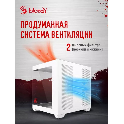 Корпус Bloody CC-121 белый без БП mATX 7x120mm 1xUSB2.0 1xUSB3.0 audio