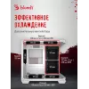 Корпус Bloody CC-121 белый без БП mATX 7x120mm 1xUSB2.0 1xUSB3.0 audio