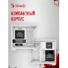 Корпус Bloody CC-121 белый без БП mATX 7x120mm 1xUSB2.0 1xUSB3.0 audio