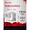 Корпус Bloody CC-121 белый без БП mATX 7x120mm 1xUSB2.0 1xUSB3.0 audio
