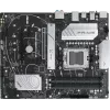 Материнская плата Asus PRIME B650-PLUS-CSM Socket AM5 AMD B650 4xDDR5 ATX AC`97 8ch(7.1) 2.5Gg RAID+HDMI+DP