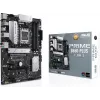 Материнская плата Asus PRIME B650-PLUS-CSM Socket AM5 AMD B650 4xDDR5 ATX AC`97 8ch(7.1) 2.5Gg RAID+HDMI+DP