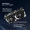 Видеокарта Asus PCI-E 5.0 DUAL-RTX5060TI-O16G NVIDIA GeForce RTX 5060TI 16Gb 128bit GDDR7 2602/28000 HDMIx1 DPx3 HDCP Ret