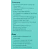 Клавиатура + мышь Logitech MK540 клав:черный мышь:черный USB беспроводная slim Multimedia (920-008686)
