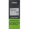 Видеокарта MSI PCI-E 5.0 RTX 5060 TI 16G VENTUS 2X PLUS NVIDIA GeForce RTX 5060TI 16Gb 128bit GDDR7 2572/28000 HDMIx1 DPx3 HDCP Ret