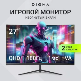 Монитор Digma 27" Overdrive 27A511Q черный VA LED 1ms 16:9 HDMI матовая 250cd 178гр/178гр 2560x1440 180Hz FreeSync DP 2K 4.3кг