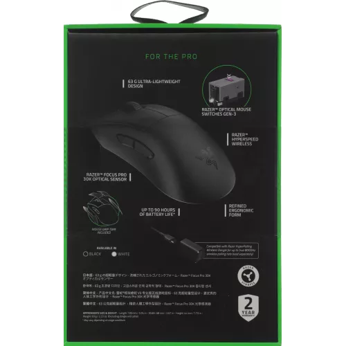 Мышь Razer DeathAdder V3 Pro черный оптическая 30000dpi беспров. USB-C 5but (RZ01-04630100-R3A1)