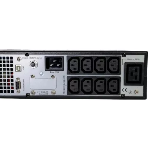 Источник бесперебойного питания Systeme Electriс SRT SRTSE1500RTXLIG2-NC 1500Вт 1500ВА черный Gen 2