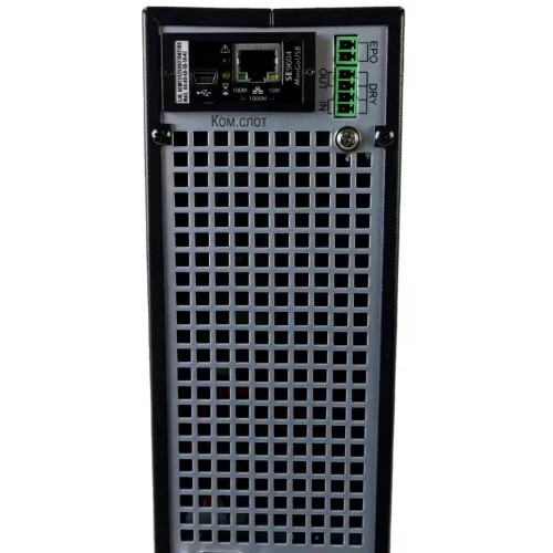 Источник бесперебойного питания Systeme Electriс SRT SRTSE1500RTXLIG2-NC 1500Вт 1500ВА черный Gen 2