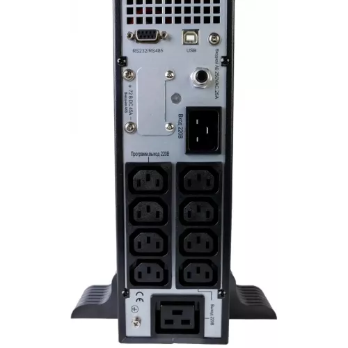 Источник бесперебойного питания Systeme Electriс SRT SRTSE2000RTXLIG2-NC 2000Вт 2000ВА черный Gen 2