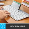 Клавиатура Logitech K580 белый/серебристый USB беспроводная BT/Radio slim Multimedia (920-009209)