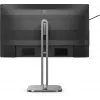 Монитор Philips 23.8" 24B2U4301 черный IPS LED 16:9 HDMI M/M матовая HAS Piv 300cd 178гр/178гр 1920x1080 120Hz DP FHD USB 5.74кг