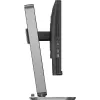 Монитор Philips 23.8" 24B2U4301 черный IPS LED 16:9 HDMI M/M матовая HAS Piv 300cd 178гр/178гр 1920x1080 120Hz DP FHD USB 5.74кг